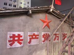 -五马集·海鲜·温州大牌档(黑金冠五马街十字路口店)