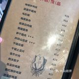 快去下苑画家村偶遇可爱小猫咪，再吃吃家常菜吧
