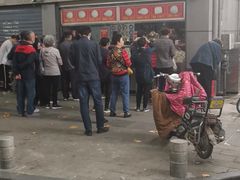 -袁大头包子(光华路店)