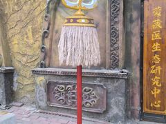 -敕勒川草原文化旅游区