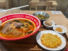 -小满手工粉(北京富力广场店)