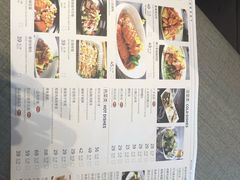 菜单-老知青·铁锅炖(集美万达店)