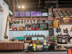 -京城小江南·北京烤鸭·江南土菜·白鱼(中关村店)