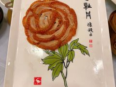 -北京全聚德(和平门店)