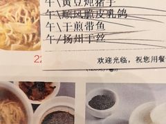 -顺风酒店(长寿路店)