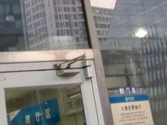 -中国移动(八里庄西里住邦2000营业厅)