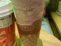 -茶理宜世(东方宝泰店)