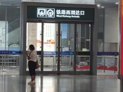 -李先生(太原南站店)