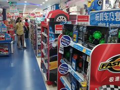 -TOYSRUS玩具反斗城(广州IGC天汇广场店)