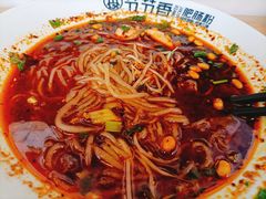 -节节香.成都非遗肥肠粉(总店)