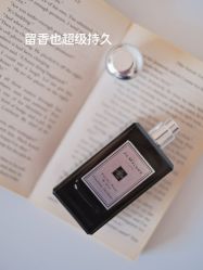 -祖·玛珑