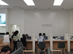 -华为授权服务中心(虹口大连路)
