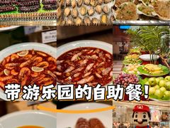 -芭菲盛宴·环球美食(锦城万达广场店)