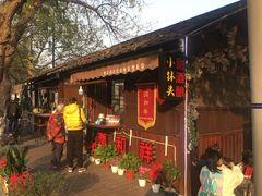 -润和祥小砵头甜酒酿