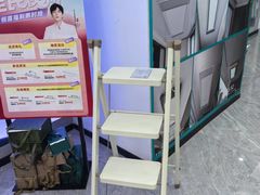 -红星美凯龙(上海沪南店)