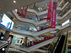 -吾悦广场(南京鼓楼店)