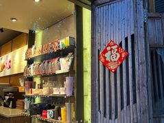 -星巴克(福州三坊七巷店)