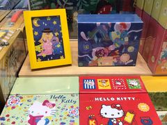 -南戴河国际娱乐中心