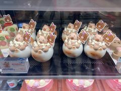 -85度C(厦门台湾街店)