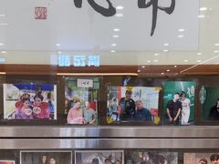 -憶廟街 X 沙角邨(太古城店)