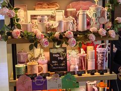 -星巴克(我格广场店)