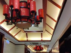 -乐和餐饮(活力源店)