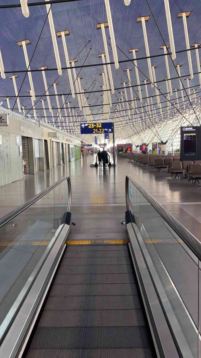 上海大众空港宾馆