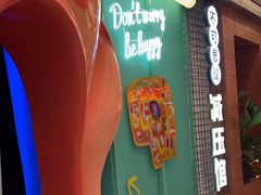 -不可思议减压馆·解压博物馆·摔碗发泄·团建定制