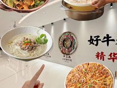 -沈阳铁西万象汇