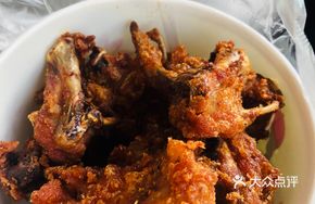 Fragrant Chicken Collar Bones