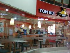 -永和大王(杨高中路店)