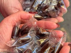 -清真马家老号马凤霞四姑糖坊