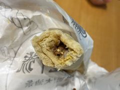 -头壹号 大油条·老长沙盖码饭(北辰店)