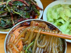 -鸿顺老铁锅美蛙鱼府(解放碑店)