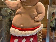 -矢场猪(名古屋站名铁店)