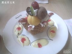 心花怒放2-哈根达斯(美罗城店)
