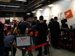 -宁波杉井奥特莱斯广场