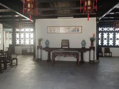 -绮园景区