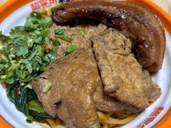 -超享乐剁椒面(元谷店)