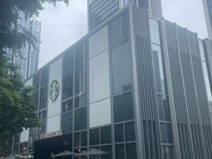 -星巴克臻选(深圳万象天地旗舰店)