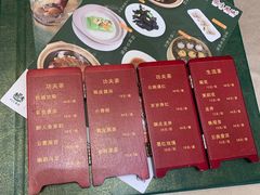 -顺味凤城·顺德菜专门店(九六广场店)