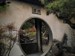 -耦园