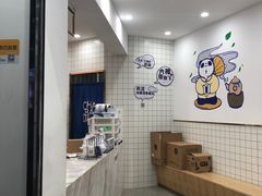 -茶百道(棠石路店)