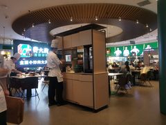 -费大厨辣椒炒肉(黄兴中心广场店)