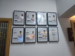-雅享养生·中医调理·筋骨艾灸(广兰路店)