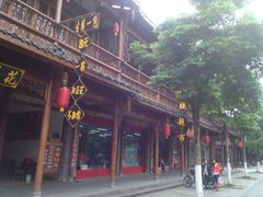 -崇州市街子古镇