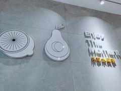 -YO!TEA有茶(科兴科学园店)