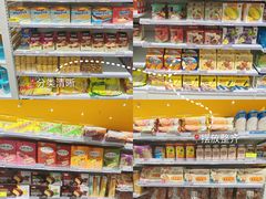 -KKV(深圳kk one 店)
