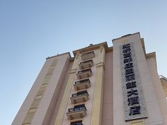 -上海虹桥西郊庄园丽笙大酒店