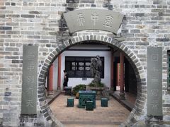 -东莞市可园博物馆